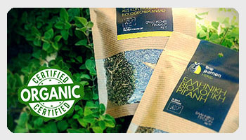 Bioparnon Herbs Certifications
